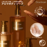 DearIrean ボディソープ 保湿 敏感肌用 ナチュラルアロマ 350mL | Dear Irean | 詳細画像1 