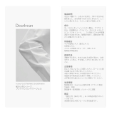 DearIrean ボディソープ 保湿 敏感肌用 ナチュラルアロマ 350mL | Dear Irean | 詳細画像16 