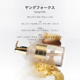 DearIrean ボディソープ 保湿 敏感肌用 ナチュラルアロマ 350mL | Dear Irean | 詳細画像19 