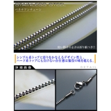 ステンレスアクセサリー■sc0010●40cm●使い勝手のよさは折り紙つき!! | 2PIECES | 詳細画像2