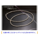 c0040 55 | 2PIECES  | 詳細画像2 