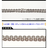 【シルバーチェーン】シルバーネックレス◆c0065 40cm◆ハード系トップに抜… | 2PIECES  | 詳細画像2 