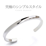 b0682 シルバーアクセサリー メンズ | 2PIECES | 詳細画像1