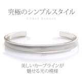 b0682 シルバーアクセサリー メンズ | 2PIECES | 詳細画像4