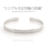 b0687 シルバーアクセサリー メンズ | 2PIECES | 詳細画像4