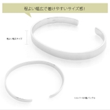 b0687 シルバーアクセサリー メンズ | 2PIECES | 詳細画像5