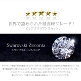 ジュエリー レディース リング | 2PIECES | 詳細画像5