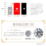 ジュエリー レディース リング | 2PIECES | 詳細画像7
