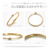 ジュエリー レディース リング | 2PIECES | 詳細画像10