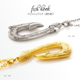 ステンレスアクセサリー メンズ ペンダント | 2PIECES | 詳細画像6