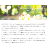 ステンレスアクセサリー メンズ ペンダント | 2PIECES | 詳細画像14