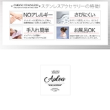 ステンレスアクセサリー メンズ ペンダント | 2PIECES | 詳細画像16