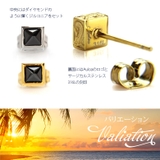 ステンレスアクセサリー 男女兼用 ピアスspi0065 | 2PIECES  | 詳細画像8 