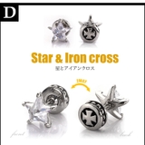 ステンレスピアス 金属アレルギー対策 メンズ | 2PIECES | 詳細画像11