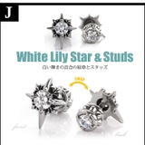 ステンレスピアス 金属アレルギー対策 メンズ | 2PIECES | 詳細画像23