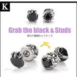 ステンレスピアス 金属アレルギー対策 メンズ | 2PIECES | 詳細画像25