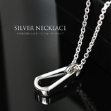メンズ ネックレス シルバー925 | 2PIECES | 詳細画像6