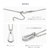 メンズ ネックレス シルバー925 | 2PIECES | 詳細画像7