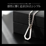 メンズ ネックレス シルバー925 | 2PIECES | 詳細画像5