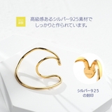 イヤーカフ 金属アレルギー対策 シルバー925 | 2PIECES | 詳細画像8