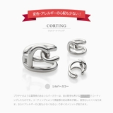 イヤーカフ 金属アレルギー対策 シンプル | 2PIECES | 詳細画像7