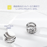 イヤーカフ 金属アレルギー対策 シンプル | 2PIECES | 詳細画像8