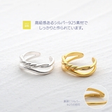 リング 指輪 金属アレルギー対策 | 2PIECES | 詳細画像12