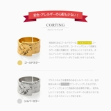 リング 指輪 金属アレルギー | 2PIECES | 詳細画像7