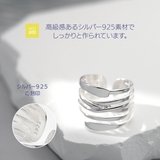 リング 指輪 金属アレルギー | 2PIECES | 詳細画像8