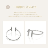 金属アレルギー対応 リング 指輪 | 2PIECES | 詳細画像5