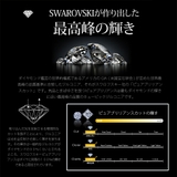 ネックレス シルバー925 オープンハート | 2PIECES | 詳細画像6