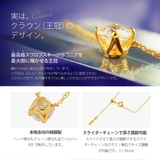 ネックレス シルバー925 1カラット | 2PIECES | 詳細画像4