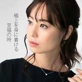 ネックレス シルバー925 1カラット | 2PIECES | 詳細画像5