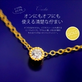 ネックレス シルバー925 1カラット | 2PIECES | 詳細画像3