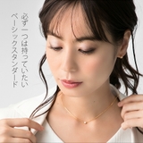 ネックレス シルバー925 1カラット | 2PIECES | 詳細画像5