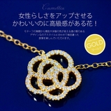 ネックレス シルバー925 カメリア | 2PIECES | 詳細画像3