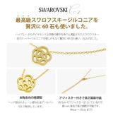 ネックレス シルバー925 カメリア | 2PIECES | 詳細画像4