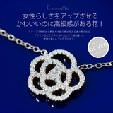 ネックレス シルバー925 カメリア | 2PIECES | 詳細画像3