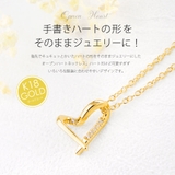 ネックレス シルバー925 オープンハート | 2PIECES | 詳細画像3