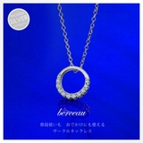 ネックレス シルバー925 サークル | 2PIECES | 詳細画像3