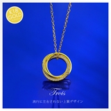 ネックレス シルバー925 3連リング | 2PIECES | 詳細画像3