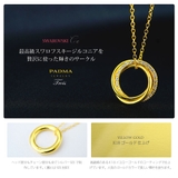 ネックレス シルバー925 3連リング | 2PIECES | 詳細画像4