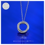 ネックレス シルバー925 3連リング | 2PIECES | 詳細画像3