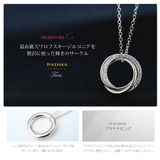 ネックレス シルバー925 3連リング | 2PIECES | 詳細画像4
