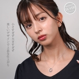 ネックレス シルバー925 3連リング | 2PIECES | 詳細画像5