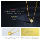 ネックレス シルバー925 花束 | 2PIECES | 詳細画像4