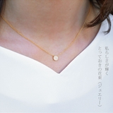 ネックレス シルバー925 花束 | 2PIECES | 詳細画像5