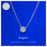 ネックレス シルバー925 花束 | 2PIECES | 詳細画像3