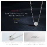 ネックレス シルバー925 花束 | 2PIECES | 詳細画像4