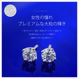 ピアス シルバー925 王冠 | 2PIECES | 詳細画像3